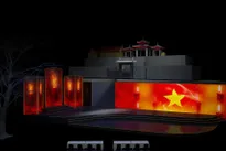 “Guiding Star” Live Broadcast Marks 79th Anniversary of War Invalids and Martyrs Day