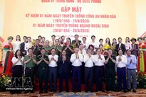 Leaders attend meeting marking Traditional Days of public security and diplomacy sectors