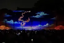 3D mapping showcases Vietnam’s educational heritage