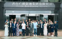 Đài Truyền hình Việt Nam và Đài Phát thanh - Truyền hình Hồ Nam tăng cường hợp tác đào tạo, trao đổi nghiệp vụ