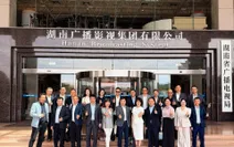 Khai giảng chương trình bồi dưỡng về chuyển đổi số giữa Đài Truyền hình Việt Nam và Đài Phát thanh và Truyền hình Hồ Nam