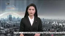 Thời sự 12h VTV1  - 26/7/2024