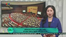 Miền Tây hôm nay trưa - 22/10/2024