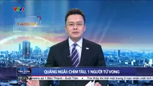 Thời sự 16h VTV1 - 23/11/2024