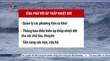 Thời sự 16h VTV1 - 21/12/2024