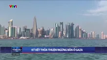 Thời sự 12h VTV1 - 17/01/2025