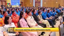 Today's Headlines - 24/3/2025