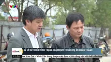 Tài chính kinh doanh trưa - 25/3/2025