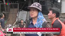 Chuyển động 24h tối - 04/5/2025
