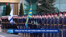 Thời sự 23h VTV1 - 08/5/2025