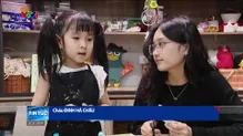 Thời sự 23h VTV1 - 09/5/2025