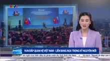 Thời sự 19h VTV1 - 10/5/2025