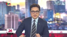 Chuyển động 24h trưa - 16/5/2025