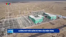 Thời sự 20h VTV1 - 16/5/2025