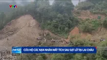Thời sự 9h VTV1 - 17/5/2025