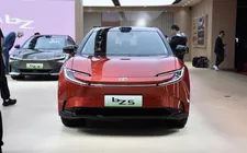 Toyota ra mắt chiếc SUV coupe điện có giá khởi điểm 18.000 USD tại thị trường Trung Quốc
