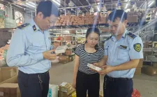 Hà Nội: Phát hiện mỹ phẩm lậu, đồ chơi trẻ em vi phạm ở La Phù