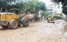 Xuất cấp hàng dự trữ quốc gia hỗ trợ địa phương khắc phục hậu quả mưa lũ