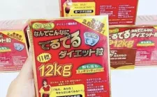 Yêu cầu Shopee gỡ bỏ thông tin thực phẩm giảm cân không được cấp phép