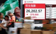 Chứng khoán toàn cầu suy giảm