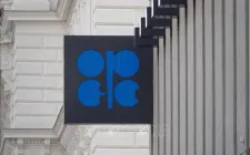UAE rút khỏi OPEC và OPEC+