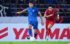 Highlights | ĐT Thái Lan 1-0 ĐT Việt Nam | Chung kết lượt về AFF Cup 2022