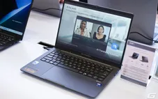 93% doanh nghiệp Việt Nam dùng AI mỗi ngày: Đã đến lúc thiết bị công nghệ cũng phải thích nghi