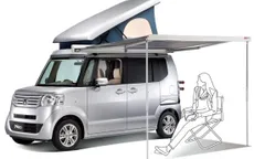 Honda ra mắt  “nhà di động” mini