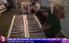 Bắt giữ 24 khẩu súng săn, thuyền viên nhảy sông bỏ trốn
