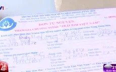 'Bất thường' tại một trung tâm hỗ trợ nông dân nghèo