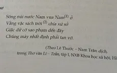 Tranh cãi về bản dịch mới bài thơ 'Nam quốc sơn hà'