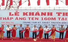 Nam Định khánh thành tháp truyền hình