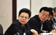 Trung Quốc điều tra Phó Bí thư thành ủy Bắc Kinh