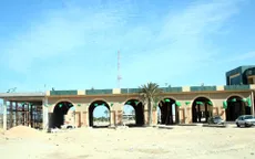 Tunisia tạm thời đóng cửa biên giới với Libya