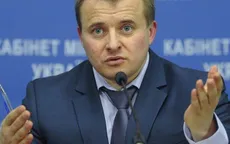 Ukraine hy vọng đạt được thỏa thuận khí đốt với Nga vào tuần tới