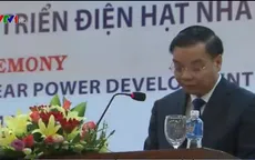 Khai mạc hội thảo trưng bày về phát triển điện hạt nhân