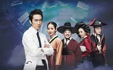Phiêu lưu vượt thời gian cùng "Đôi tay thiên tài"