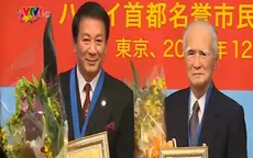 Đại sứ đặc biệt Sugi Ryotaro - người bạn của Việt Nam