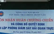 Đưa vào hoạt động Phòng giám sát hải quan trực tuyến