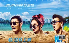 Phim mới của Triệu Vy mở màn ấn tượng tại Trung Quốc