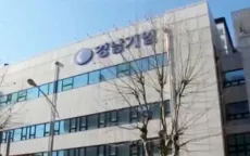 Báo KoreaTimes: Các dự án của Keangnam ở nước ngoài có nguy cơ đổ vỡ