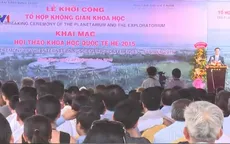 Tổ hợp Không gian khoa học - Điểm sáng của TP Quy Nhơn về quy hoạch, kiến trúc