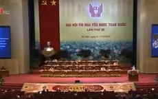Khai mạc trọng thể Đại hội Thi đua yêu nước toàn quốc lần thứ IX