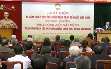 Kỷ niệm 85 năm Ngày truyền thống MTTQ Việt Nam