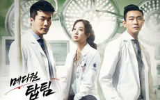 Phim mới trên VTV3: Đội ngũ danh y