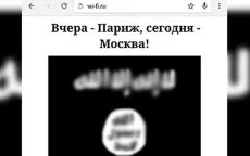 IS dọa tấn công Moscow qua wifi tàu điện ngầm