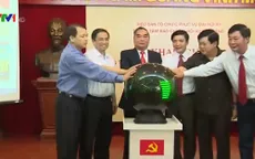 Khai trương trang tin điện tử "Đảng Cộng sản Việt Nam, Đại hội 12"