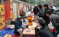 Nhộn nhịp Hội chữ Xuân Ất Mùi