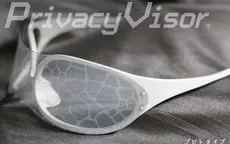 Privacy Visor - Kính “điệp viên” chống nhận diện khuôn mặt