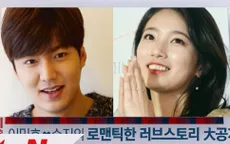 Lee Min Ho thích Suzy từ lâu nhưng không dám thổ lộ